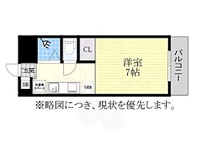 フローレスタナベ  ｜ 愛知県名古屋市瑞穂区田辺通３丁目（賃貸マンション1K・6階・20.00㎡） その2