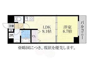 ミッドランドメンバーズ  ｜ 愛知県名古屋市南区氷室町（賃貸マンション1LDK・8階・36.41㎡） その2