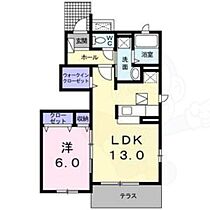 愛知県名古屋市瑞穂区中根町４丁目23番3号（賃貸アパート1LDK・1階・46.71㎡） その2