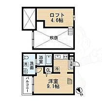 RoRoナルミ  ｜ 愛知県名古屋市緑区鳴海町字上汐田198番2号（賃貸アパート1R・2階・21.02㎡） その2