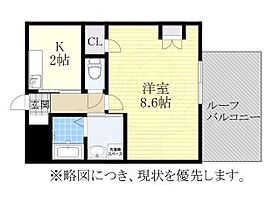 愛知県名古屋市昭和区鶴羽町２丁目（賃貸マンション2LDK・4階・33.30㎡） その2