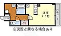 山の手ハウス4階6.4万円