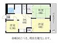 ベルメゾン3階5.8万円