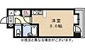 桜山アネックス4階4.1万円