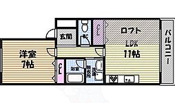 アーバンハウスないとう 1LDKの間取図画像