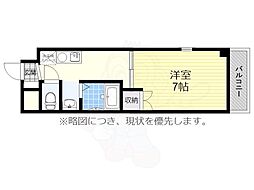 FULL HOUSE YAGOTO 3階