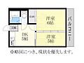 光美ハイツ3階5.4万円
