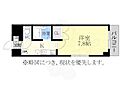プロビデンス御器所3階4.9万円