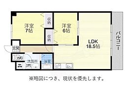 金城園南館 2LDKの間取図画像