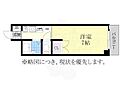 サニーサイド22階4.3万円