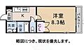 タウンライフ一社東4階5.4万円