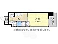 御器所テラス9階7.4万円