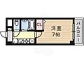 ウェルスヒル4階5.0万円