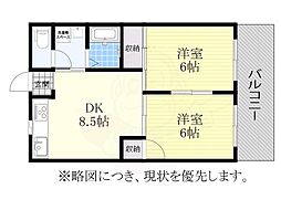 アーバンハイツ太田 4階