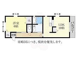 名古屋市営桜通線 御器所駅 徒歩3分