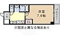 山の手ハウス4階6.5万円