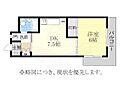 三井屋ビル広路3階4.5万円