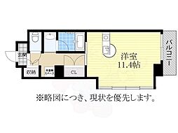 コートメモリー 2階/-