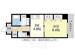 エスタシオン御器所 5階1DKの間取り