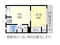 吉田マンション4階4.5万円