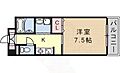 マルキース川名3階5.1万円
