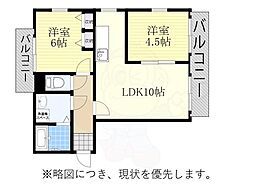 名古屋市営名城線 茶屋ヶ坂駅 徒歩22分