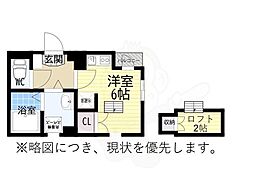名古屋市営鶴舞線 荒畑駅 徒歩8分 1階/-