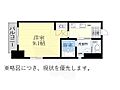 アールズタワー瑞穂運動場西駅前5階6.6万円