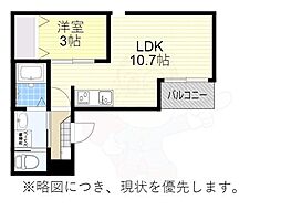 Warrennakashiota1 1LDKの間取図画像