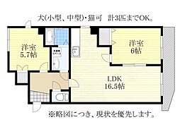 日映マンション2 3LDKの間取図画像