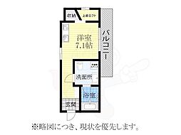 名古屋市営鶴舞線 御器所駅 徒歩4分