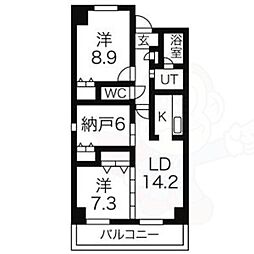名古屋市営鶴舞線 平針駅 徒歩4分