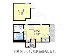 アーバン栄 ワンルームの間取図画像