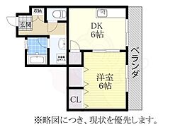 マルイチビル 3階