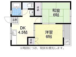美弘ハイツ 2DKの間取図画像