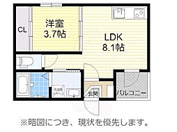 名古屋市営鶴舞線 荒畑駅 徒歩6分