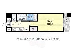 名古屋市営桜通線 桜山駅 徒歩1分