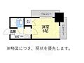 フェニックス広路2階4.0万円