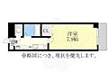 プリミエール御器所3階5.2万円