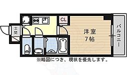 名古屋市営桜通線 吹上駅 徒歩8分