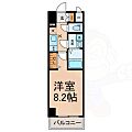 THE RESIDENCE SAKURAYAMA WEST4階5.9万円