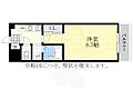 プロビデンス新瑞橋6階5.5万円
