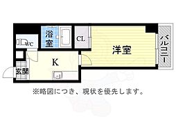 名古屋市営桜通線 桜山駅 徒歩1分