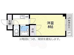ENDOビルII 5階