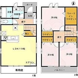 山花町貸家 1階