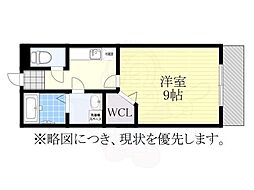 名古屋市営桜通線 神沢駅 徒歩17分 1階/-
