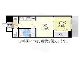 プレサンス ジェネ 上前津 4階