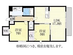 Eins Berg 5階