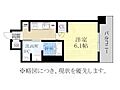 LiveCasaHORITA12階6.1万円