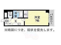 セントラルハイツカシノ 1Kの間取図画像
